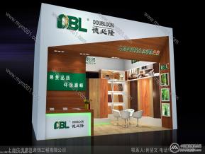 德比隆