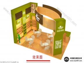伊可展览模型图片