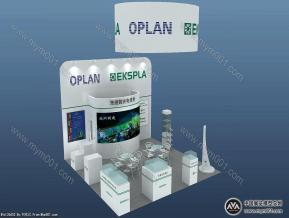 OPLAN