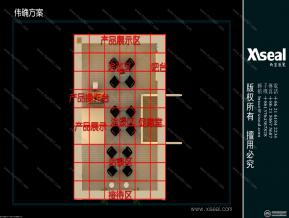 伟确