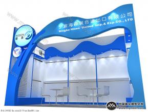 海森玩具展览模型图片