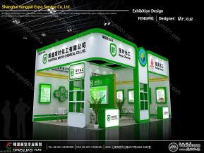 宝灵宝叶展览模型