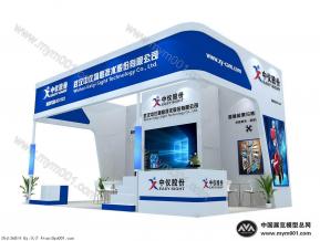 中仪物联展览展示模型