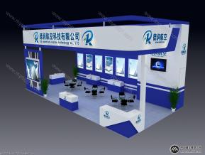 德润