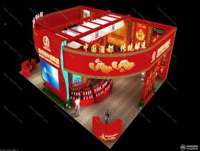 酒中酒展览模型