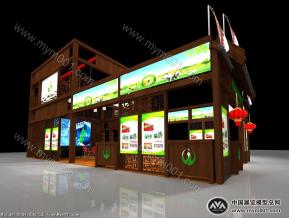 亚太海货中式展会农副产品畜牧类饲料