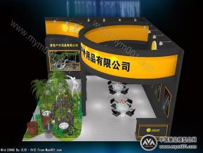 多吉户外用品有限公司