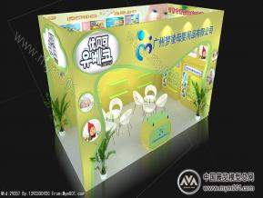广州梦凌母婴用品有限公司