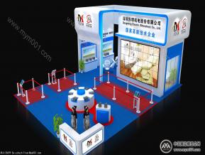 机械展精美设计方案