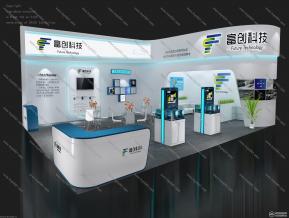 富创汽车科技