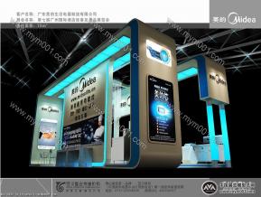 09美的上海酒店用品展3D模型图片