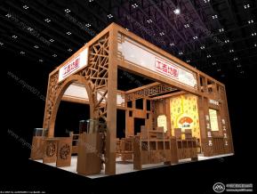 酉圆香堂