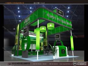 御香汇展览模型