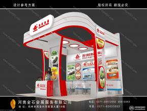 龙旺中标图展览模型图片