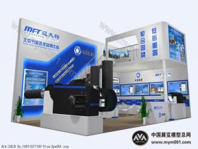 迈夫特双层展览模型图片