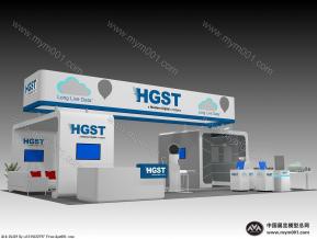 HGST