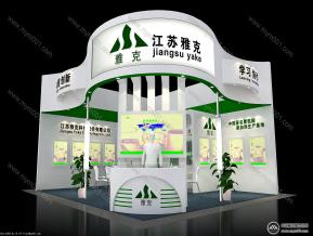 雅克