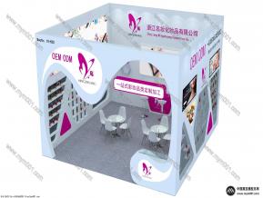 名妆化妆品展台模型
