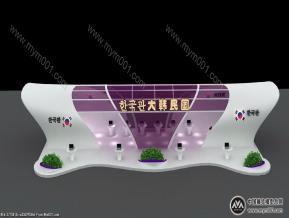 韩国区