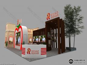 荣华养老展览模型图片