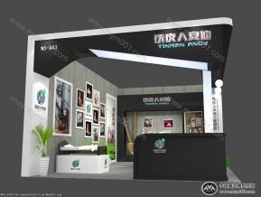 铁皮人安迪相框展台模型图片