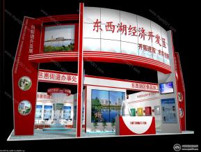 东西湖