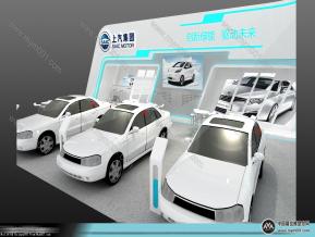上汽展览模型图片