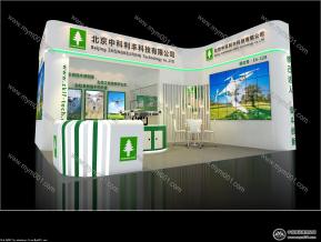 中科利丰科技