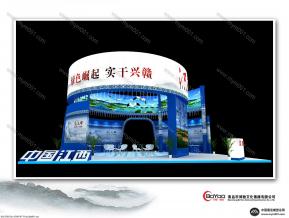 江西