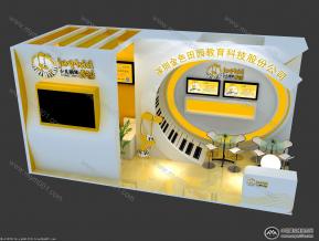 乔迪乐器展模型
