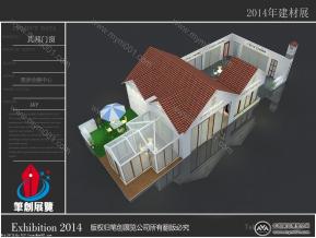 其邦