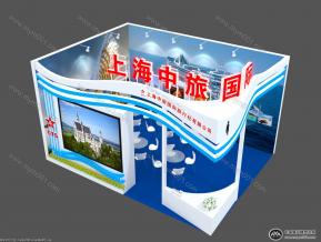 中旅国际