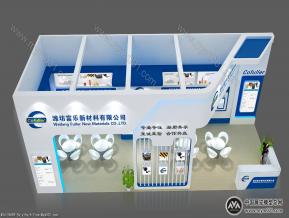 化工展精美设计方案