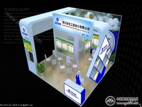 浙江化工展览模型图片