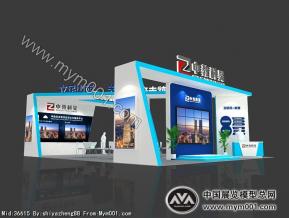中教科昊展会模型
