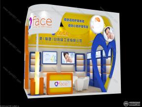 婴幼儿展览展示
