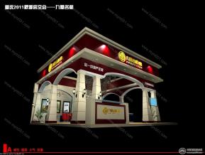 九鼎地产