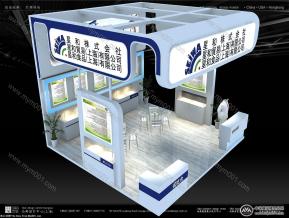 株式会社