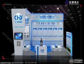 纽贝尔