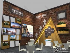 瑶海区展览模型