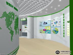 新元素展厅