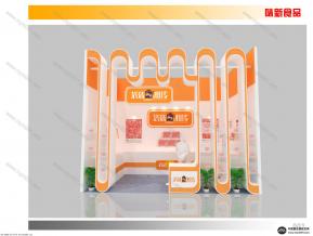 味新食品