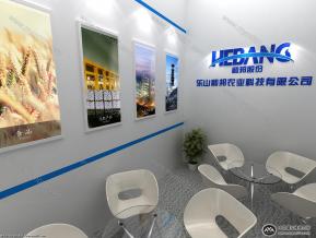 乐山和邦