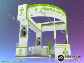 稳健展览模型图片