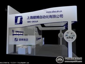 上海驷博