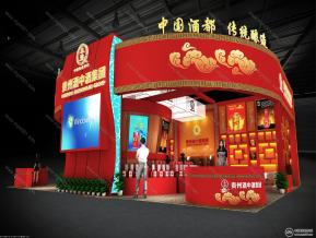 酒中酒展览模型