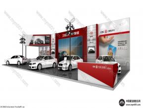工行车展