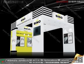 家具展