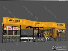 杨国福麻辣烫展览模型图片
