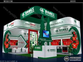常青树化工展设计方案